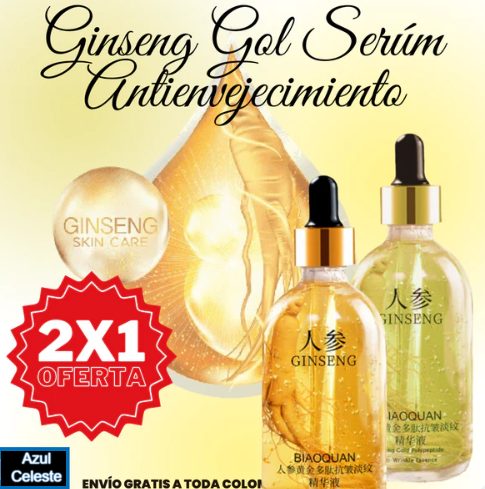 Serum de Ginseng Biaoquan: Hidratación, Rejuvenecimiento y Luminosidad en tu Piel 💥PROMOCION 2X1 GRATIS SERUM GINSENG NOCHE💥